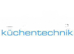 Logo der Marke SEDIA